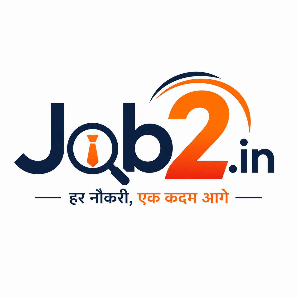 job.in